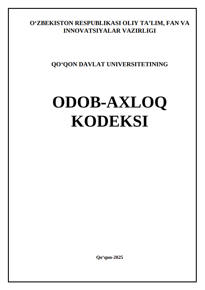 Odob-axloq kodeksi rasmi
