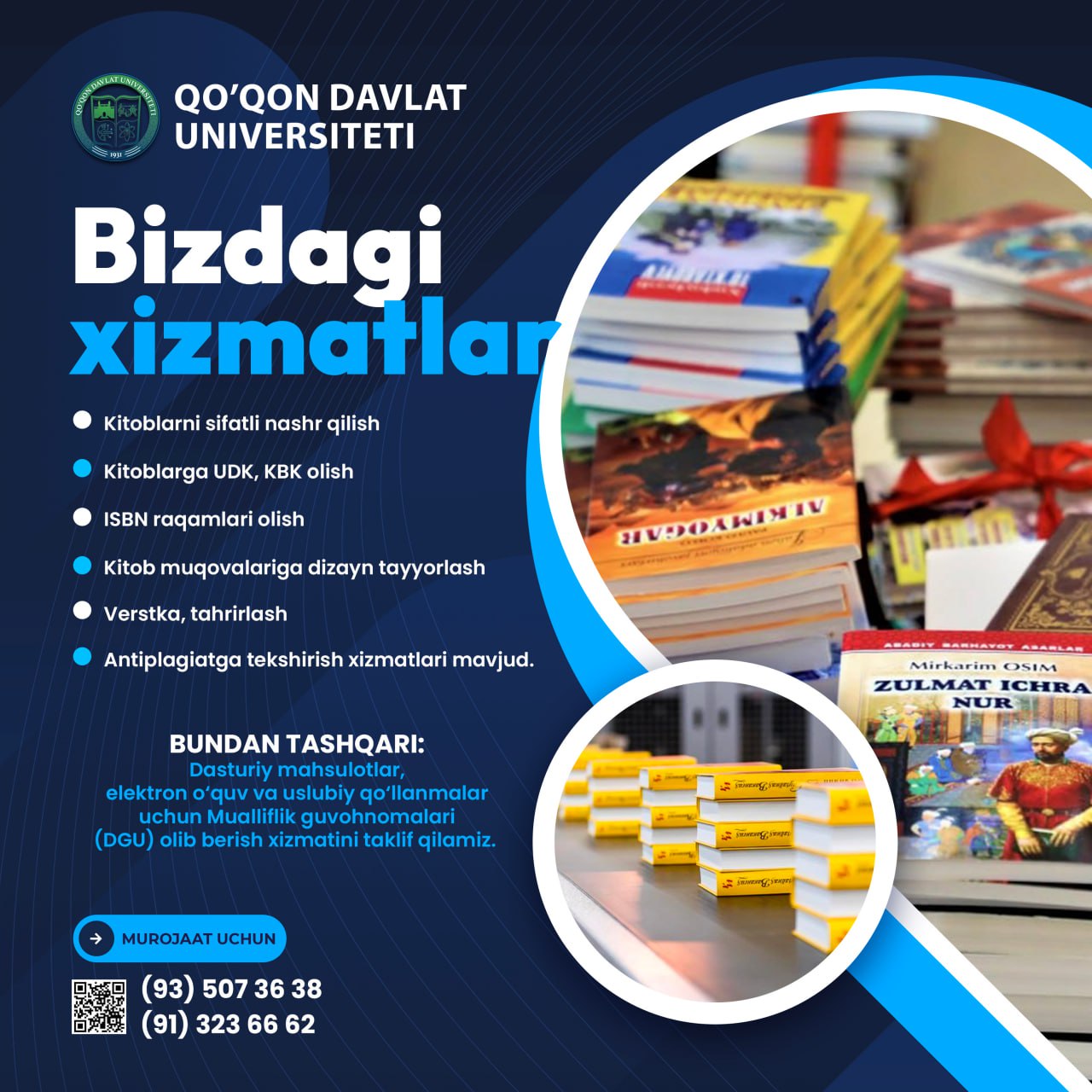 “UNI PRESS” nashriyoti o‘z faoliyatini boshladi