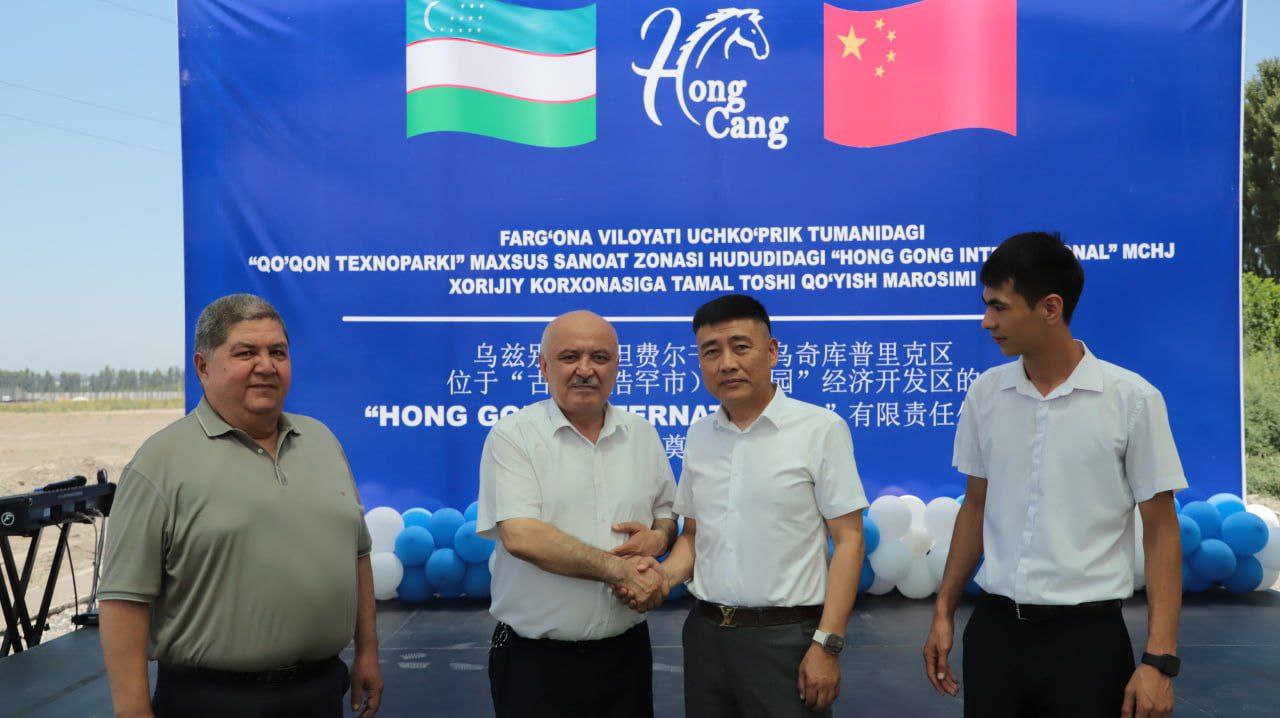 Qo‘qon davlat universiteti xalqaro hamkorlik sari muhim qadam tashladi