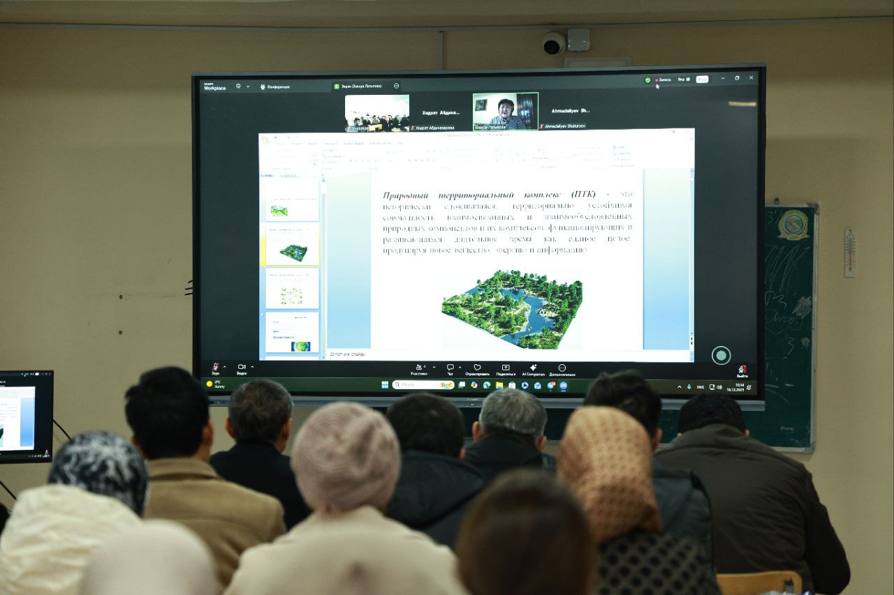 Ufa fan va texnologiyalar universiteti bilan hamkorlikda xalqaro vebinar tashkil etildi