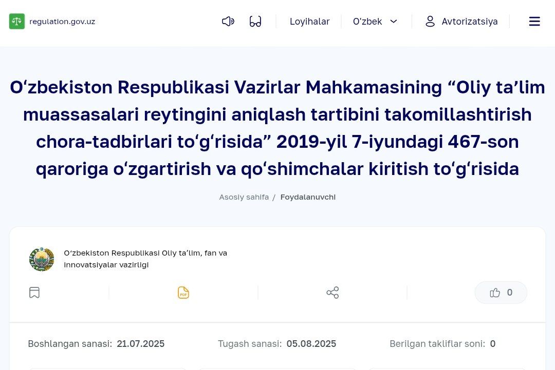 Oliygohlar reytingini aniqlashda kurash seksiyalari tashkil etilganligi uchun ham ball beriladi