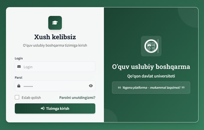 Qo‘qon davlat universitetida yangi raqamli platforma ishga tushirildi