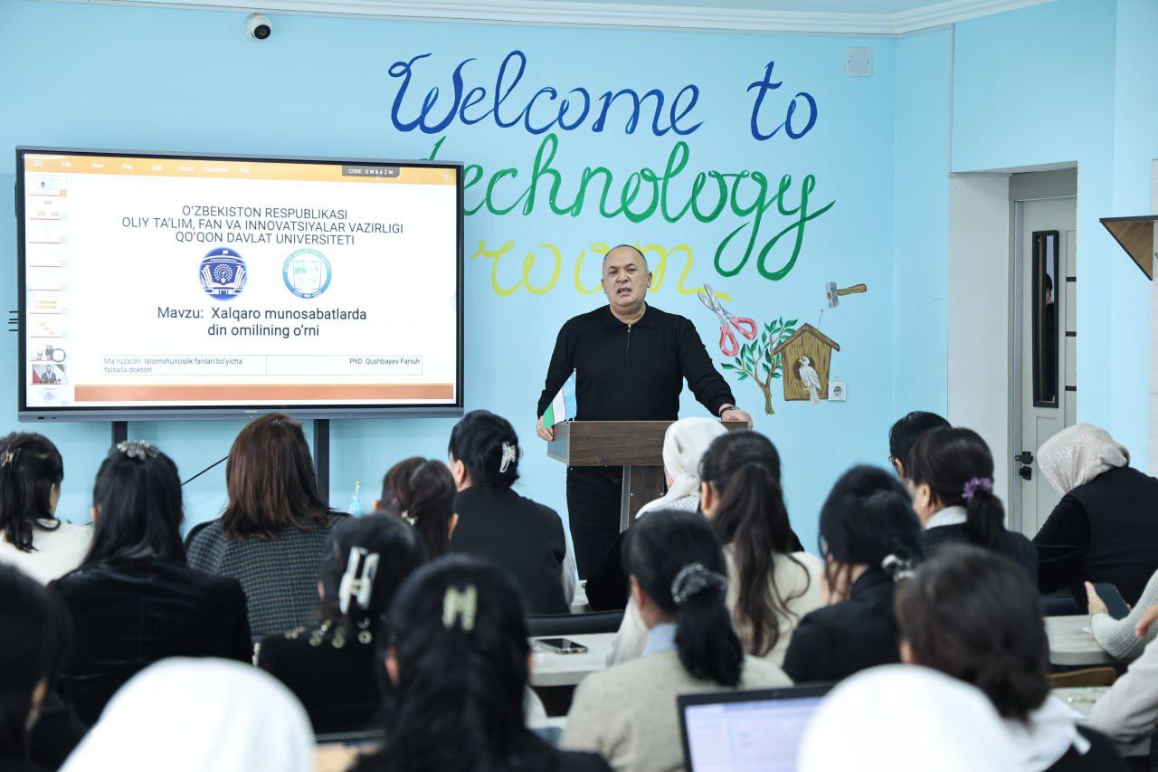 Qo‘qon davlat universitetida siyosiy-ma’rifiy davra suhbatlari o‘tkazilmoqda